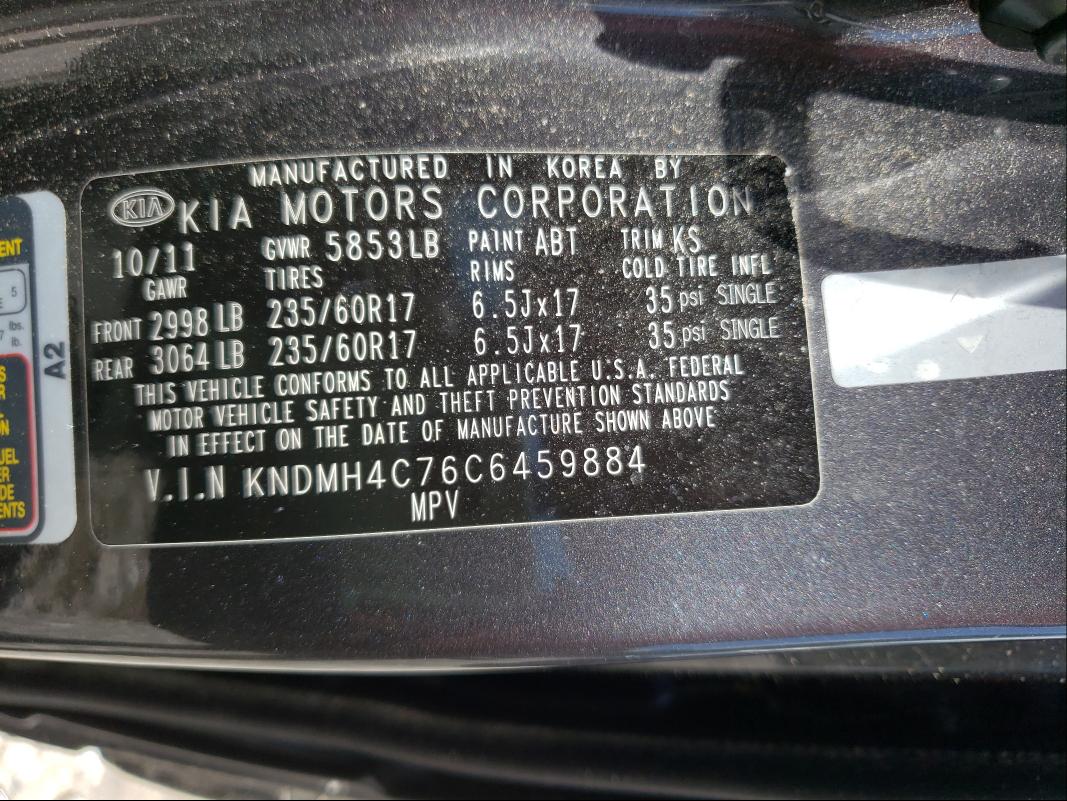 2012 KIA SEDONA EX KNDMH4C76C6459884