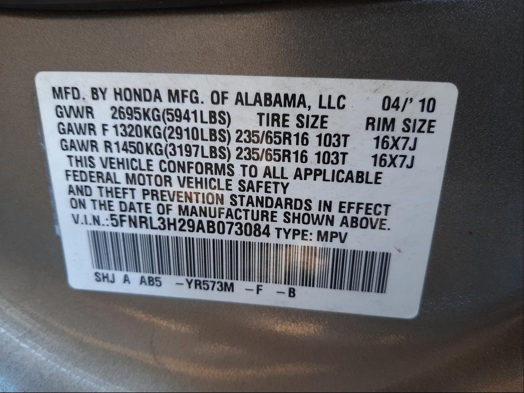 2010 HONDA ODYSSEY LX 5FNRL3H29AB073084