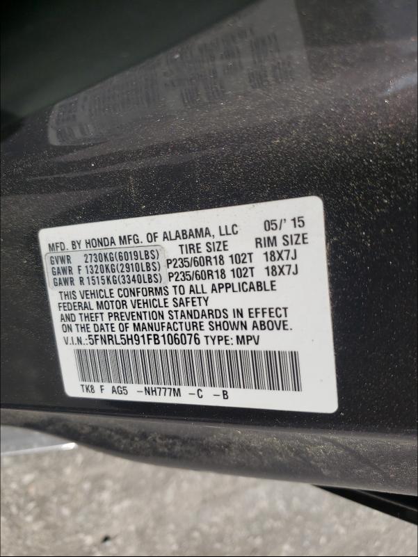 2015 HONDA ODYSSEY TO 5FNRL5H91FB106076