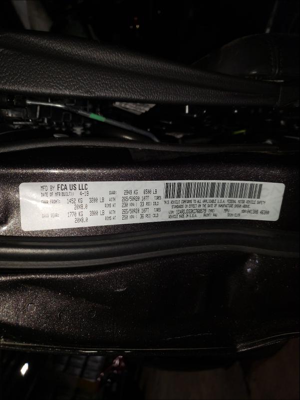 2019 DODGE DURANGO GT 1C4RDJDG3KC768579