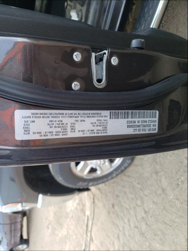 2021 RAM 2500 TRADE 3C6UR5CJ9MG535068