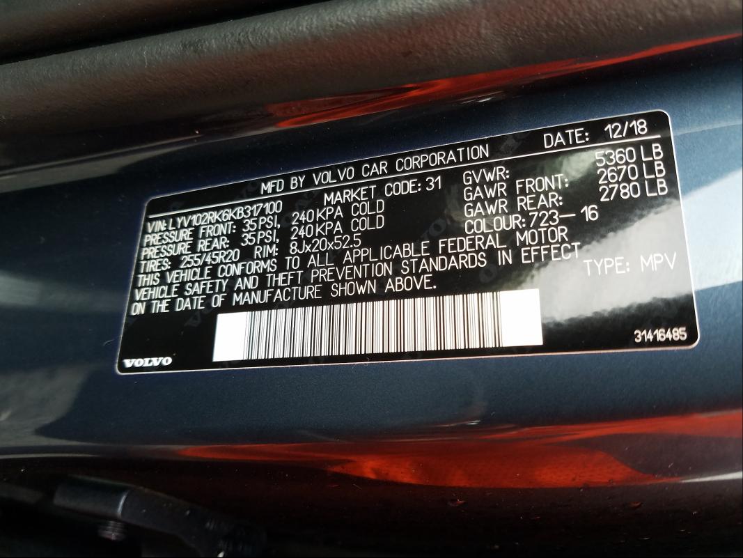 2019 VOLVO XC60 T5 LYV102RK6KB317100