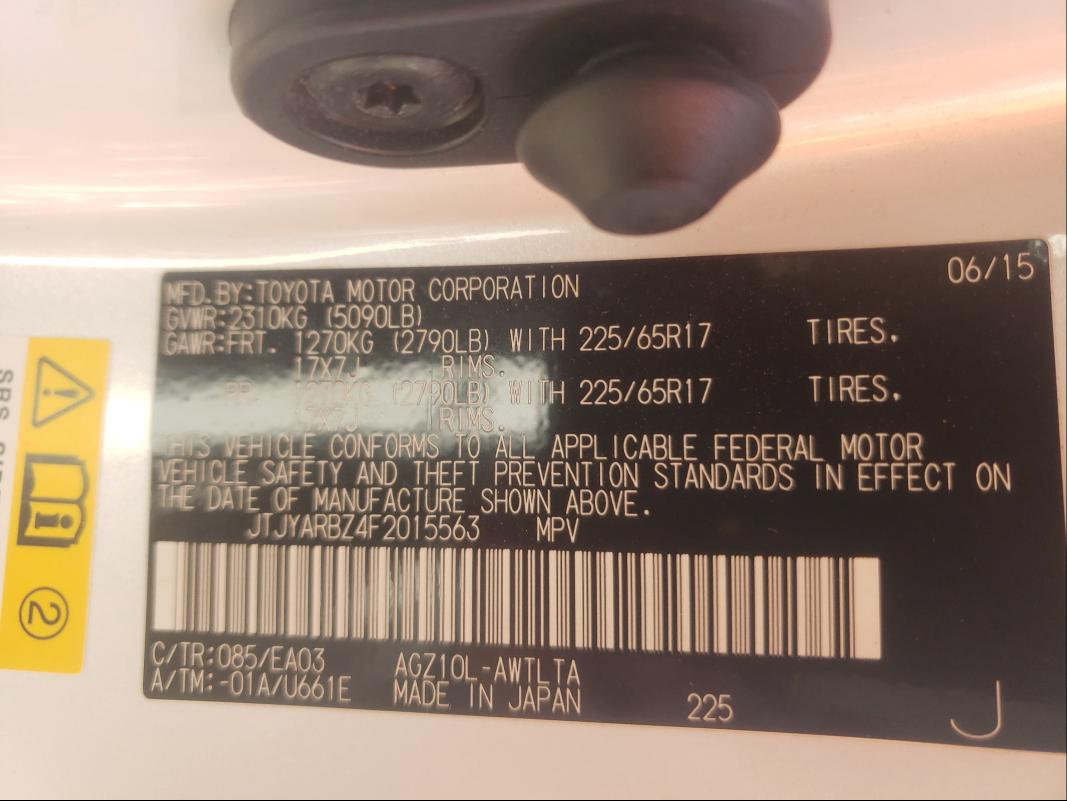 2015 LEXUS NX 200T JTJYARBZ4F2015563