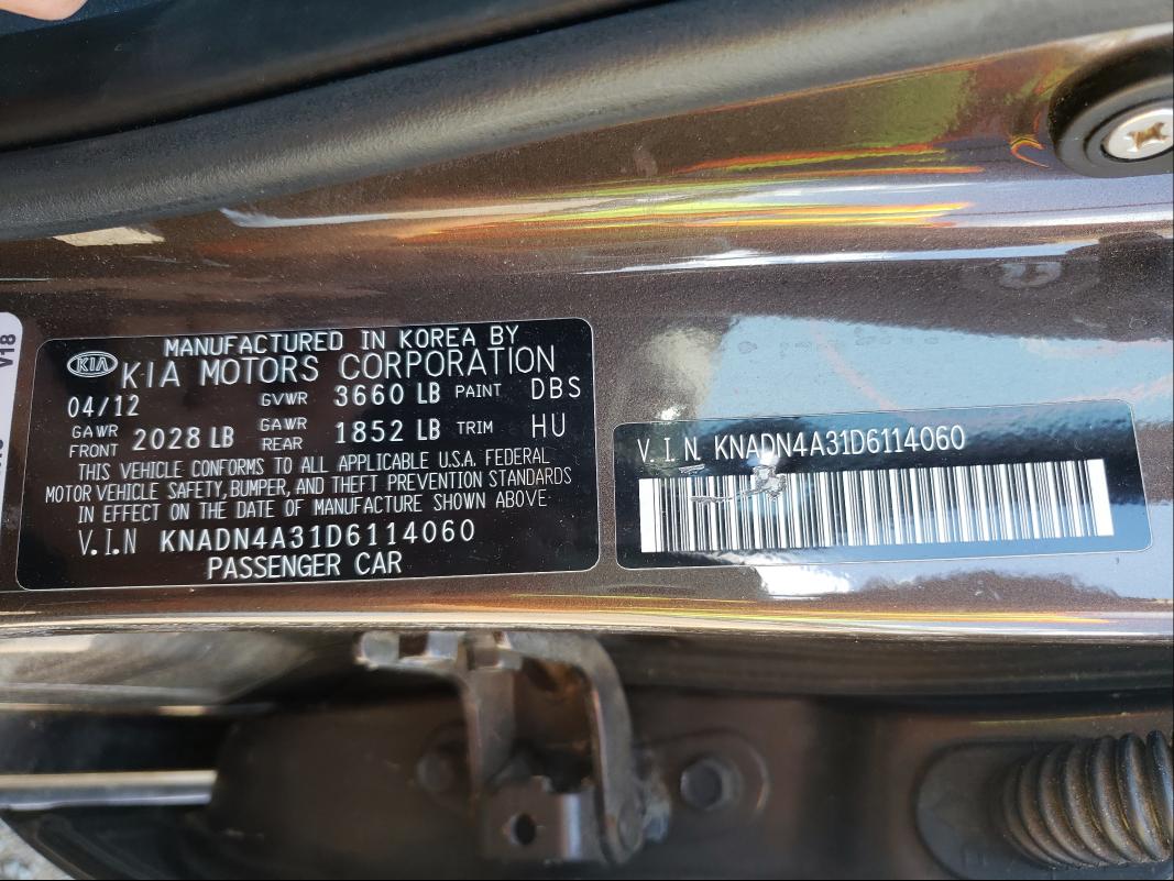 2013 KIA RIO EX KNADN4A31D6114060