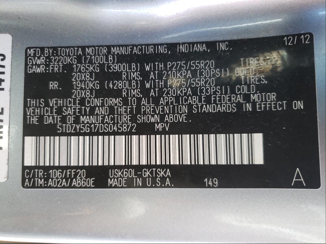 2013 TOYOTA SEQUOIA SR 5TDZY5G17DS045872