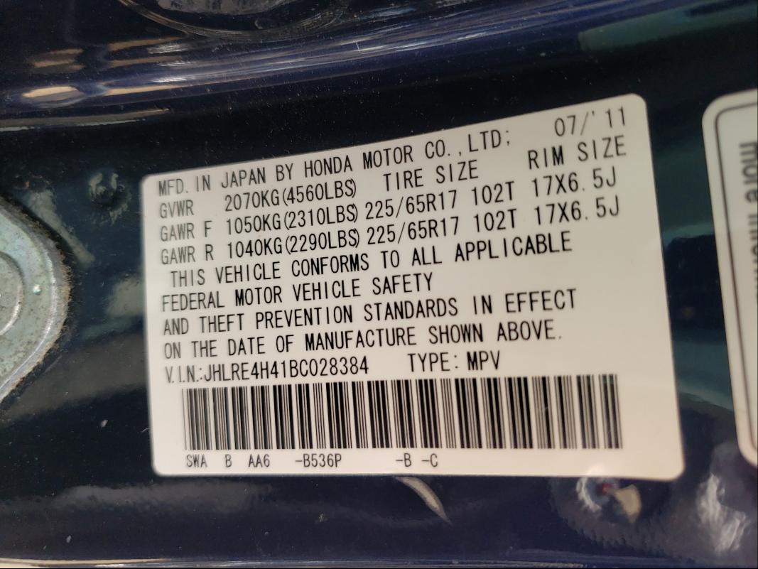 2011 HONDA CRV JHLRE4H41BC028384