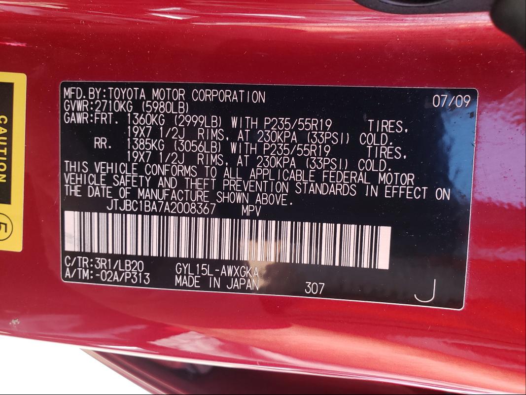 2010 LEXUS RX 450 JTJBC1BA7A2008367