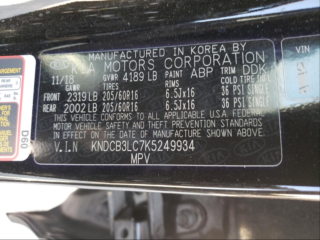 2019 KIA NIRO FE KNDCB3LC7K5249934