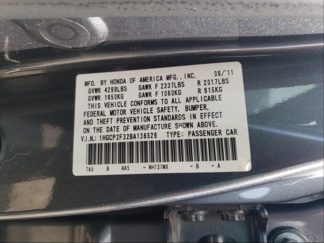 2011 HONDA ACCORD LX 1HGCP2F32BA138529