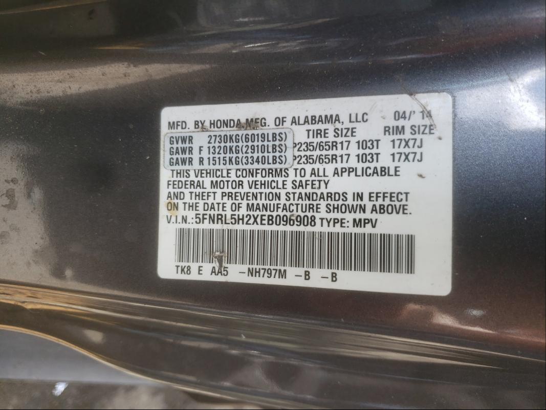 2014 HONDA ODYSSEY LX 5FNRL5H2XEB096908