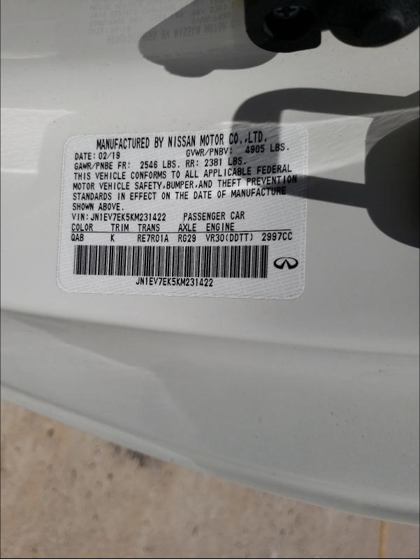 2019 INFINITI Q60 PURE JN1EV7EK5KM231422