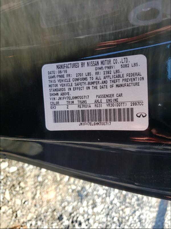 2017 INFINITI Q60 RED SP JN1FV7EL6HM700717