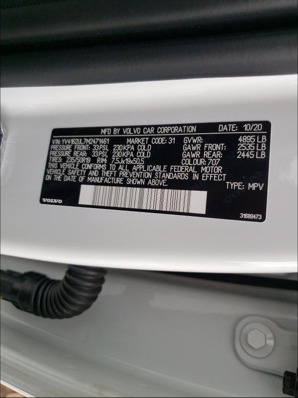 2021 VOLVO XC40 T5 IN YV4162UL7M2471461