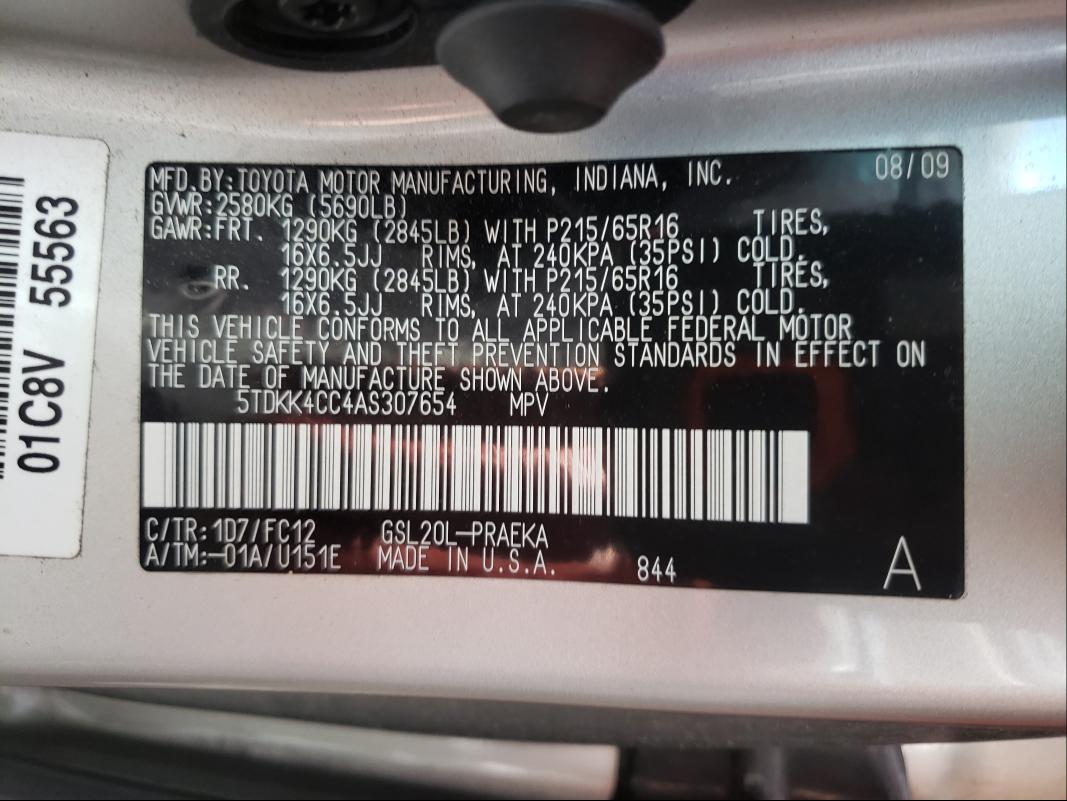 2010 TOYOTA SIENNA CE 5TDKK4CC4AS307654