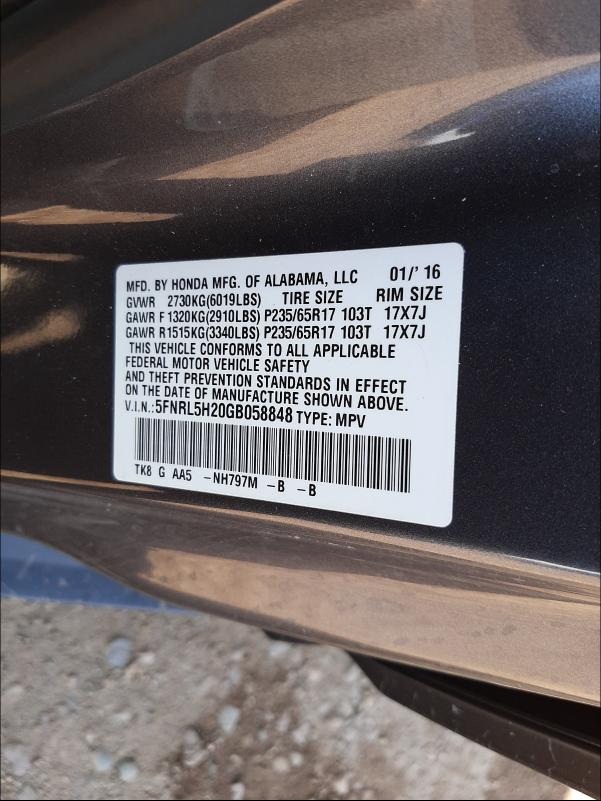 2016 HONDA ODYSSEY LX 5FNRL5H20GB058848