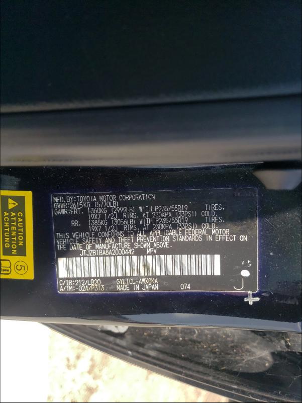 2010 LEXUS RX 450 JTJZB1BA8A2000442
