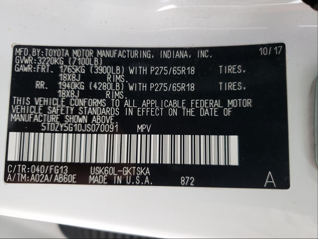 2018 TOYOTA SEQUOIA SR 5TDZY5G10JS070091