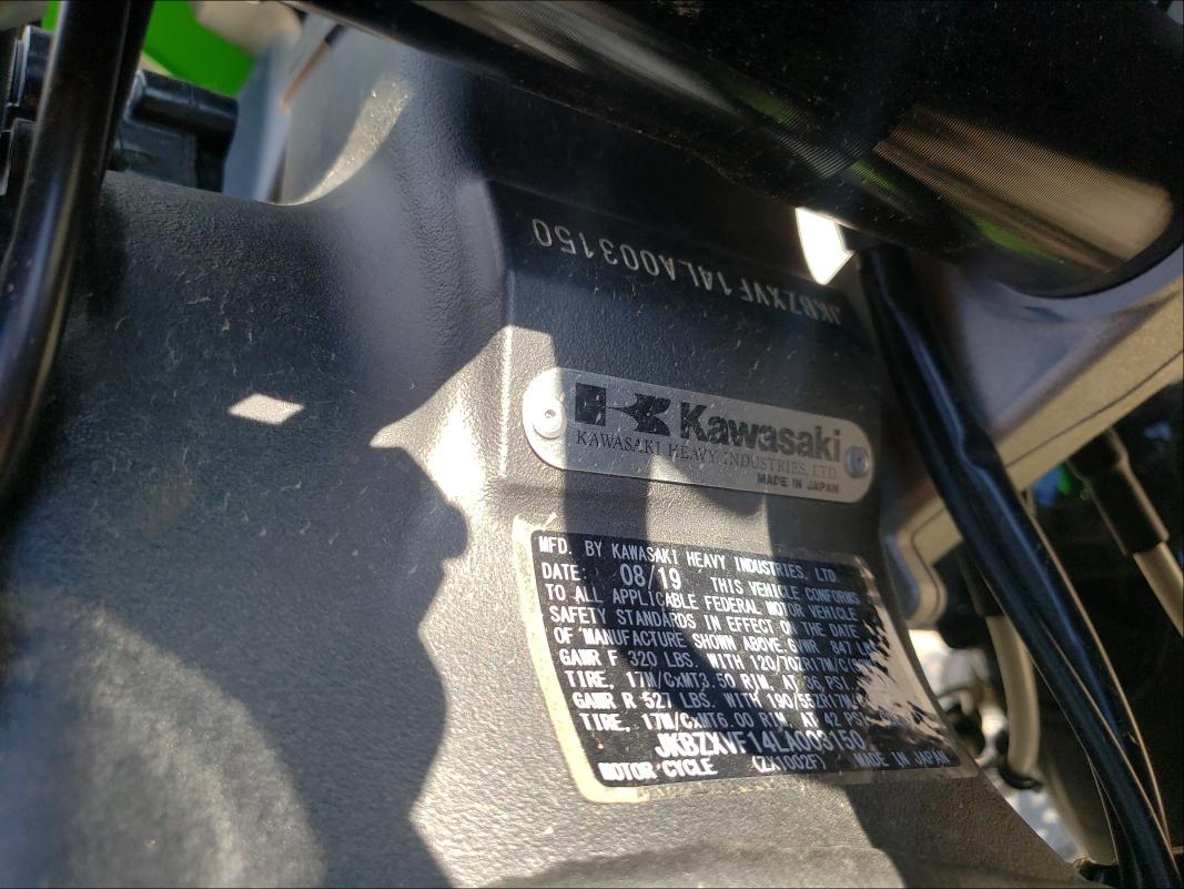 2020 KAWASAKI ZX1002 JKBZXVF14LA003150