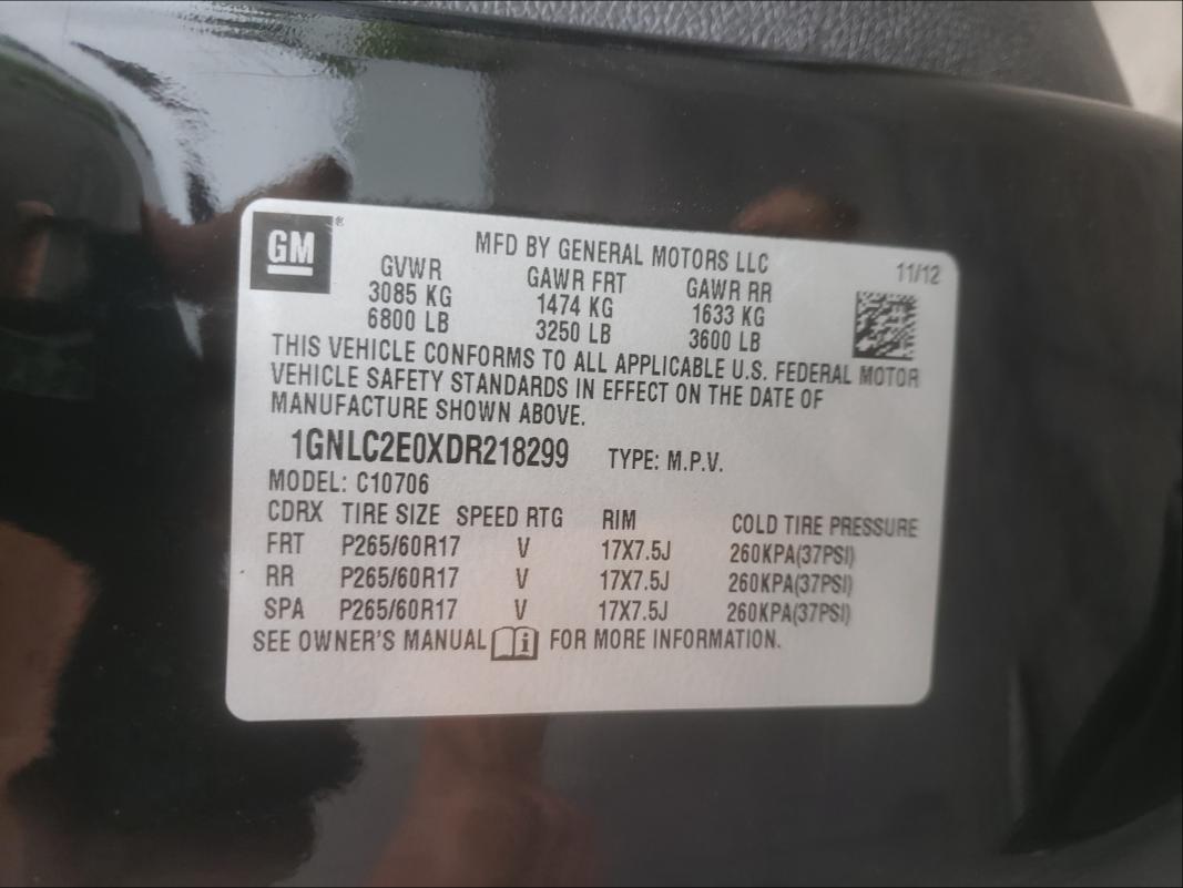 2013 CHEVROLET TAHOE POLI 1GNLC2E0XDR218299