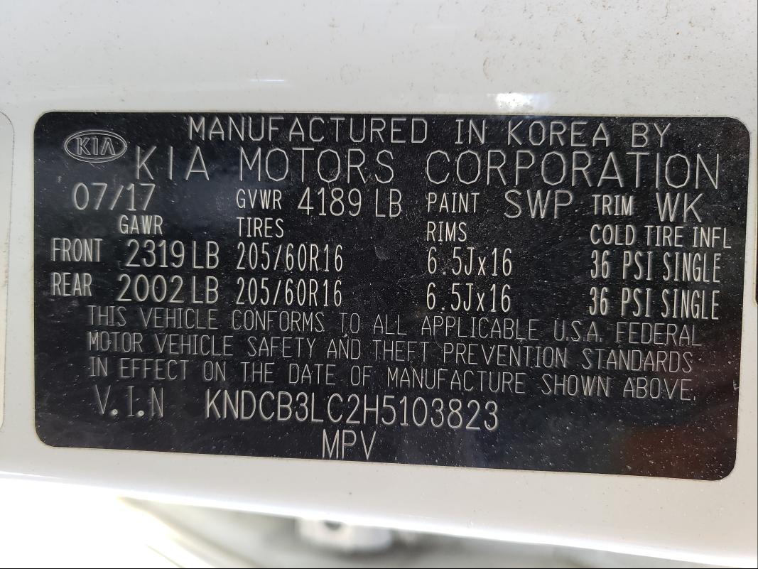 2017 KIA NIRO FE KNDCB3LC2H5103823