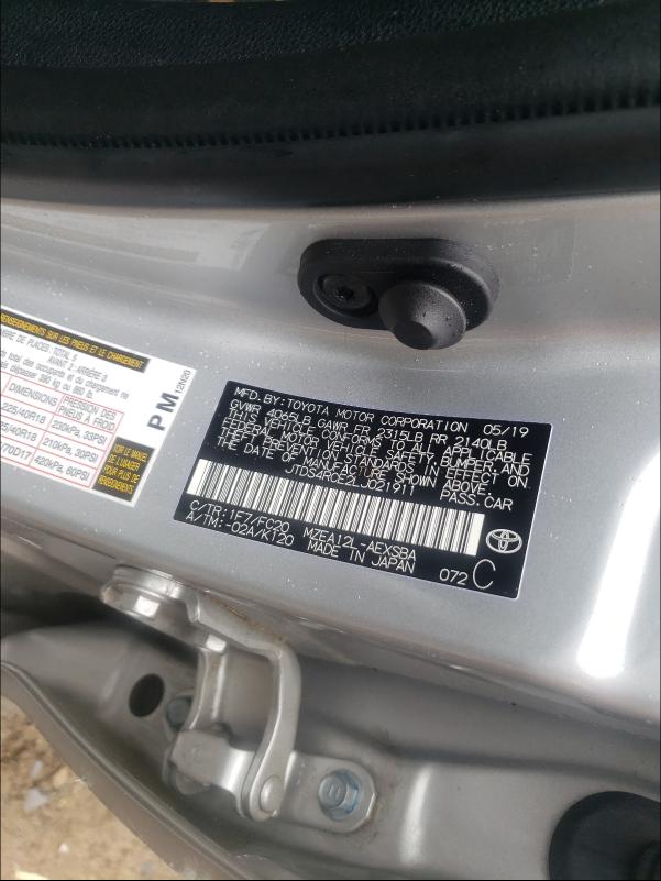 JTDS4RCE2LJ021911 TOYOTA COROLLA 2020