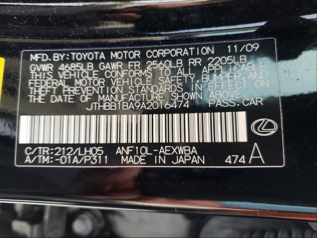 2010 LEXUS HS 250H JTHBB1BA9A2016474