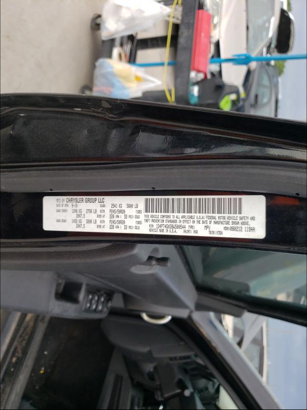 2011 DODGE NITRO HEAT 1D4PT4GX3BW500544