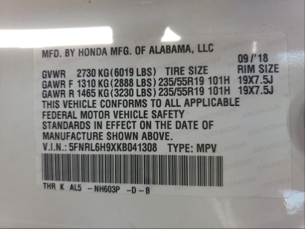 2019 HONDA ODYSSEY EL 5FNRL6H9XKB041308