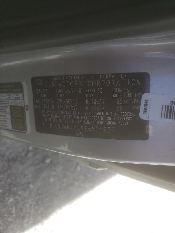 2014 KIA SEDONA EX KNDMH4C75E6535677