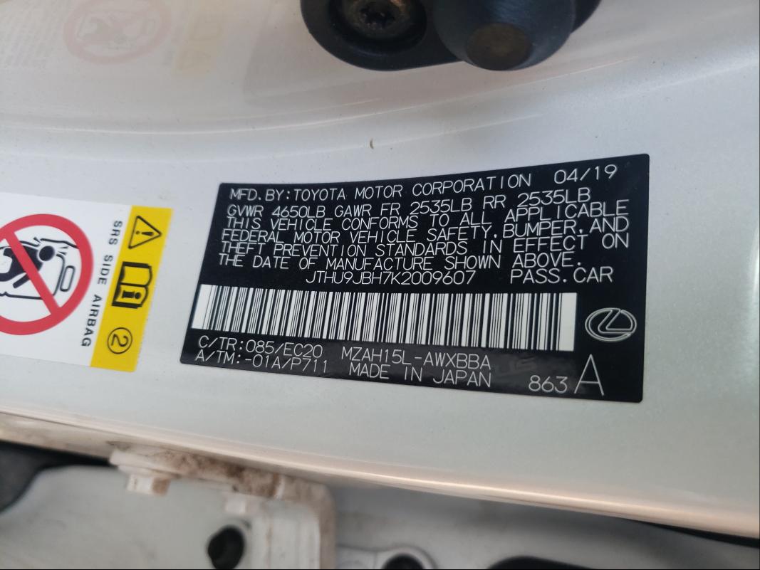 2019 LEXUS UX 250H JTHU9JBH7K2009607
