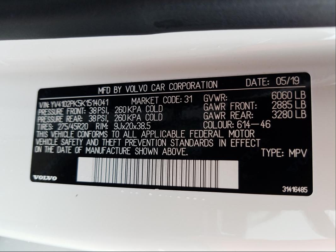 2019 VOLVO XC90 T5 MO YV4102PK5K1514041