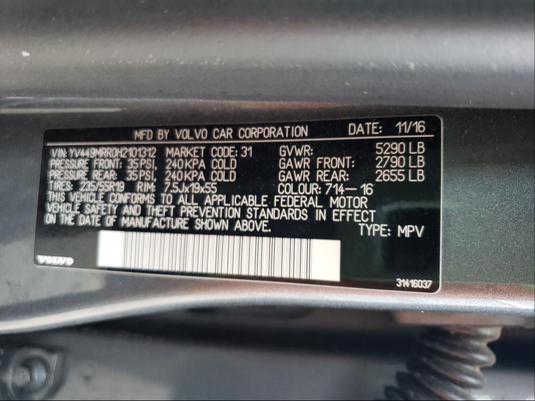 2017 VOLVO XC60 T6 DY YV449MRR0H2101312