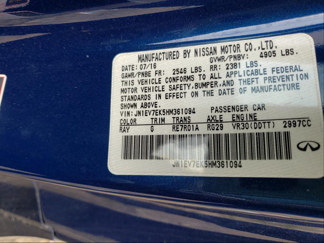 2017 INFINITI Q60 PREMIU JN1EV7EK5HM361094