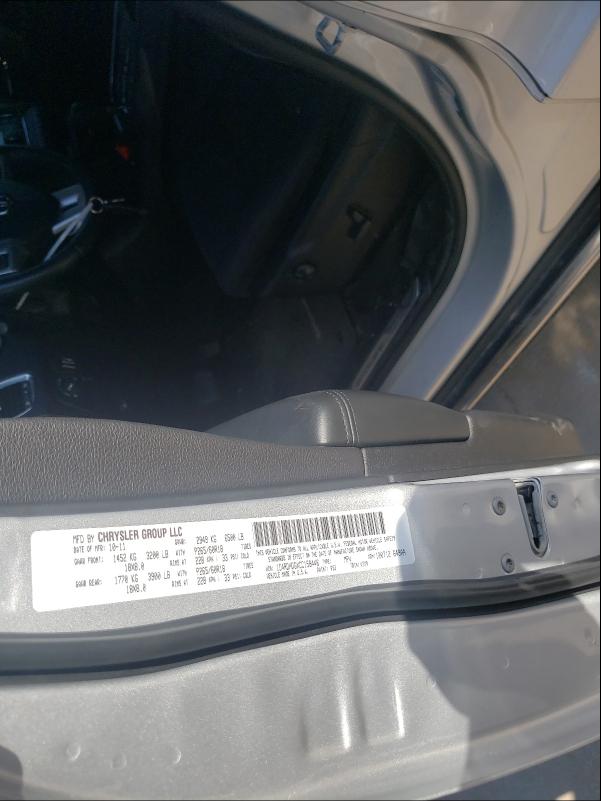 2012 DODGE DURANGO CR 1C4RDHDGXCC158446