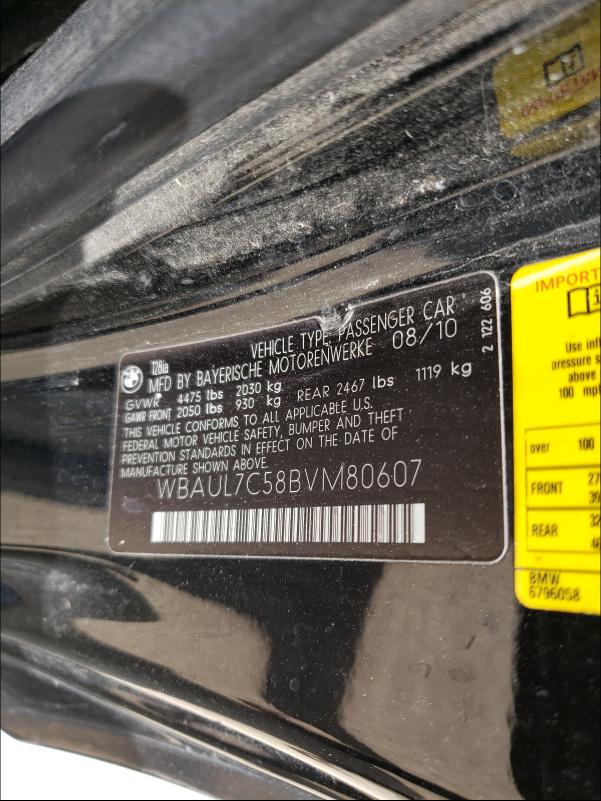 2011 BMW 128 I WBAUL7C58BVM80607