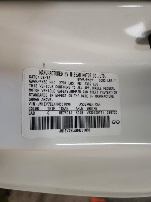 2017 INFINITI Q60 PREMIU JN1EV7EL4HM551896