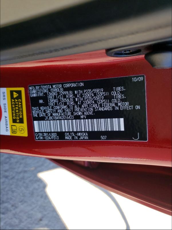 2010 LEXUS RX 450 JTJBC1BA9A2016423