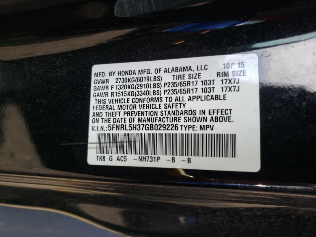 2016 HONDA ODYSSEY SE 5FNRL5H37GB029226