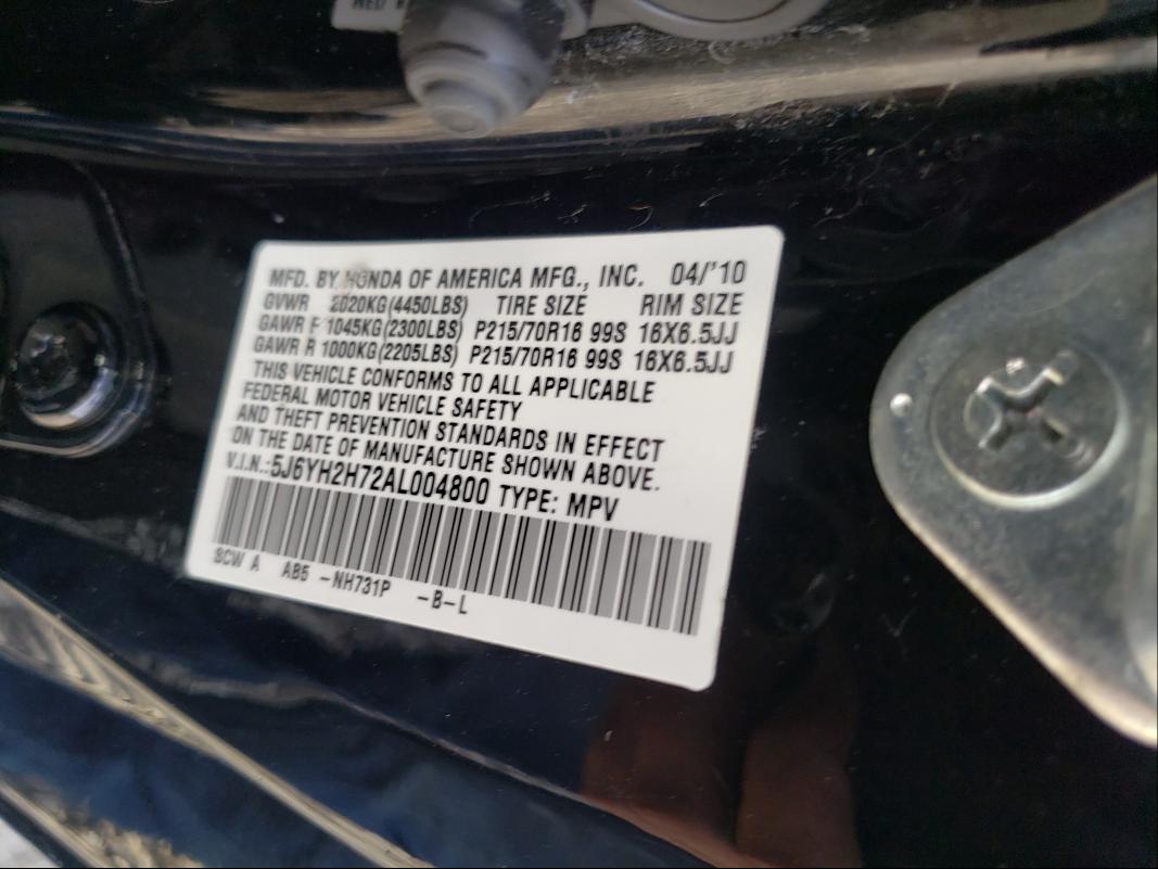 2010 HONDA ELEMENT EX 5J6YH2H72AL004800