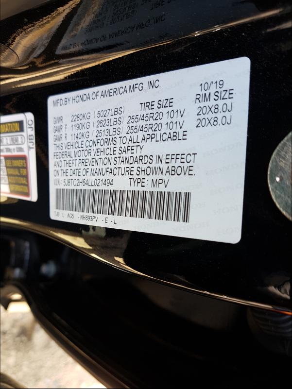 2020 ACURA RDX A-SPEC 5J8TC2H64LL021494
