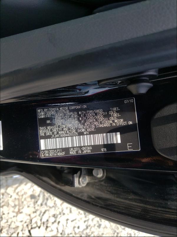 2010 LEXUS LX 570 JTJHY7AX8A4055335