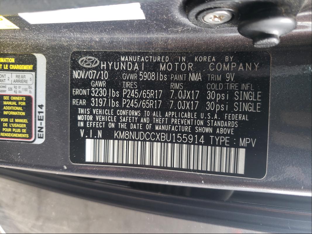 2011 HYUNDAI VERACRUZ G KM8NUDCCXBU155914
