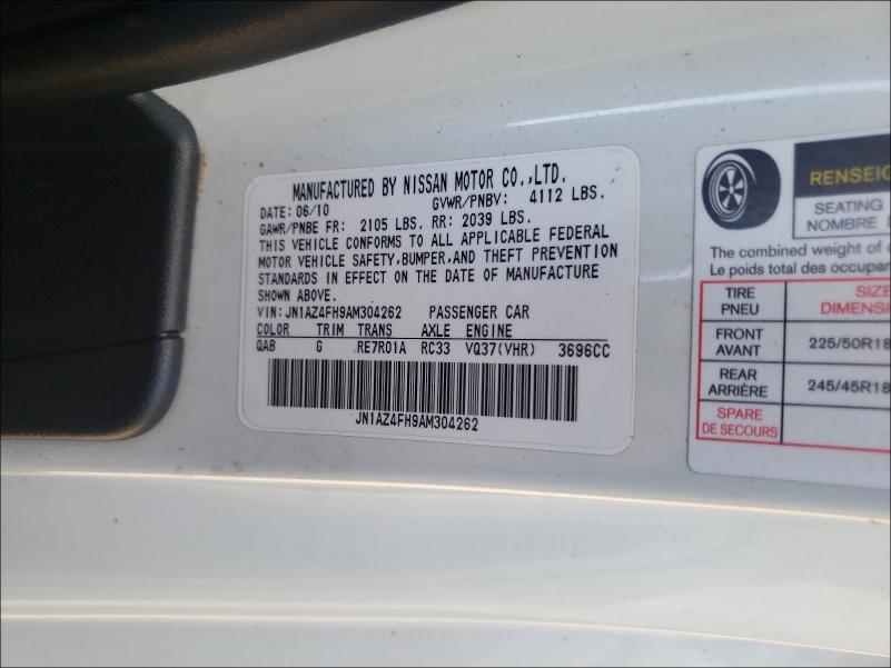 2010 NISSAN 370Z JN1AZ4FH9AM304262