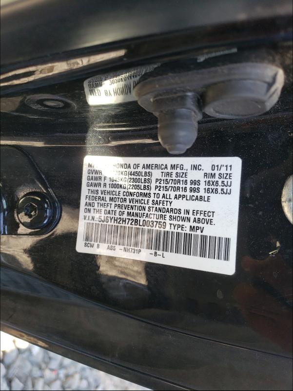2011 HONDA ELEMENT 5J6YH2H72BL003759