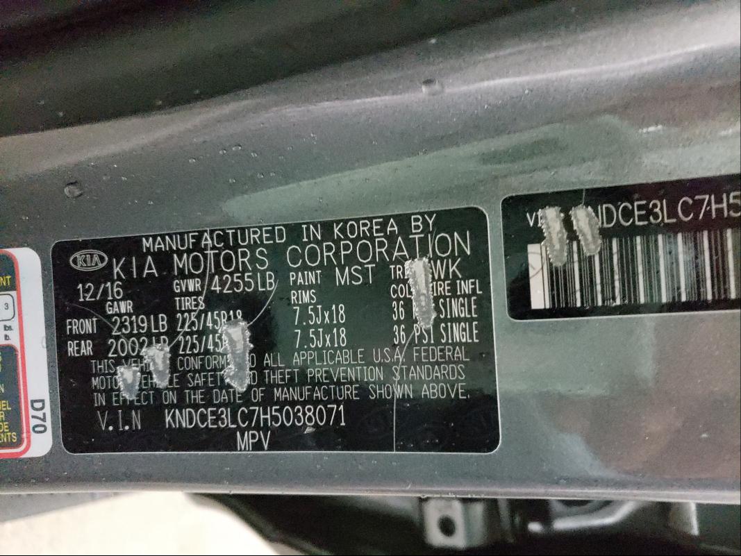 2017 KIA NIRO EX TO KNDCE3LC7H5038071