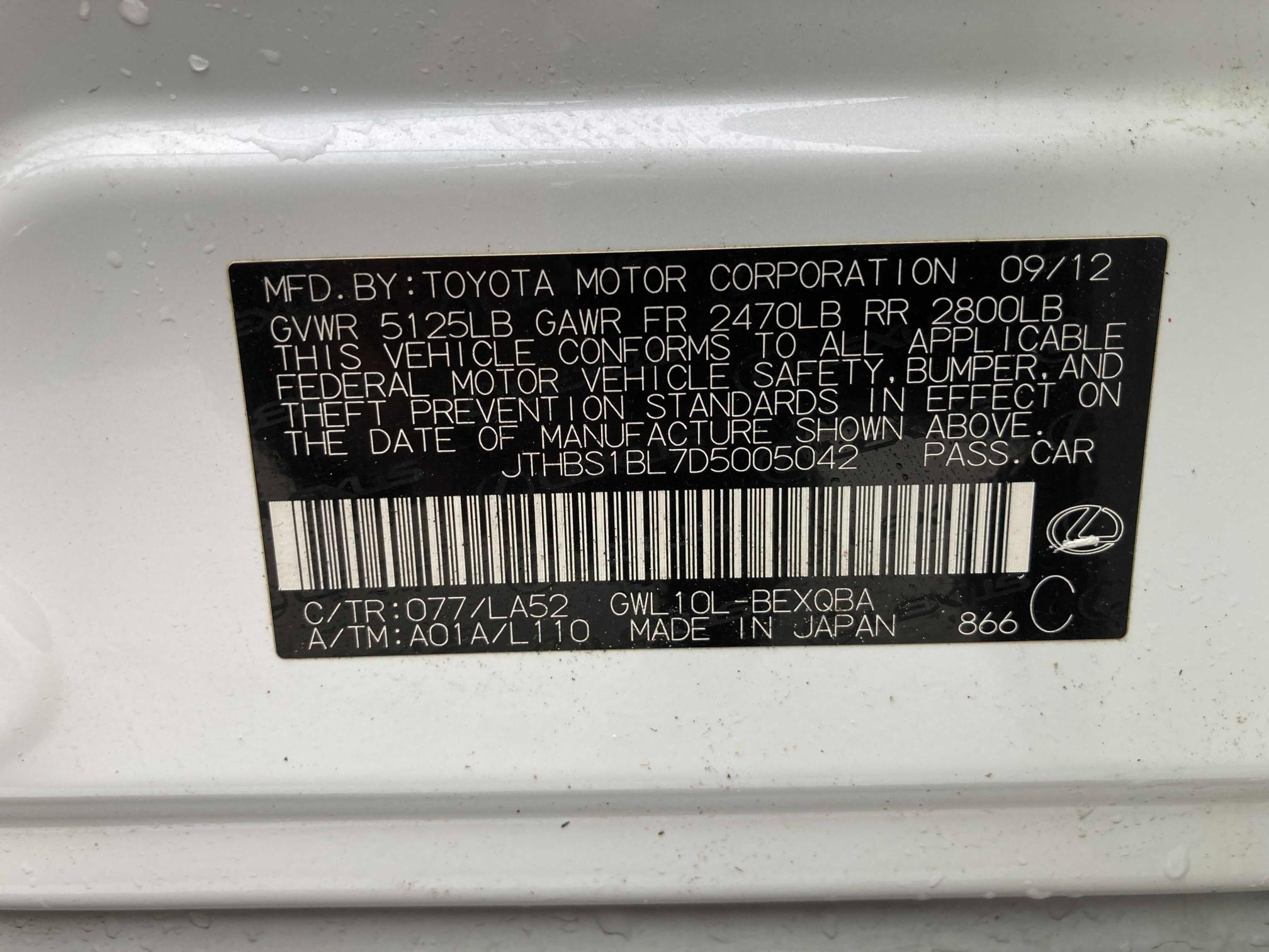 2013 LEXUS GS 450H JTHBS1BL7D5005042