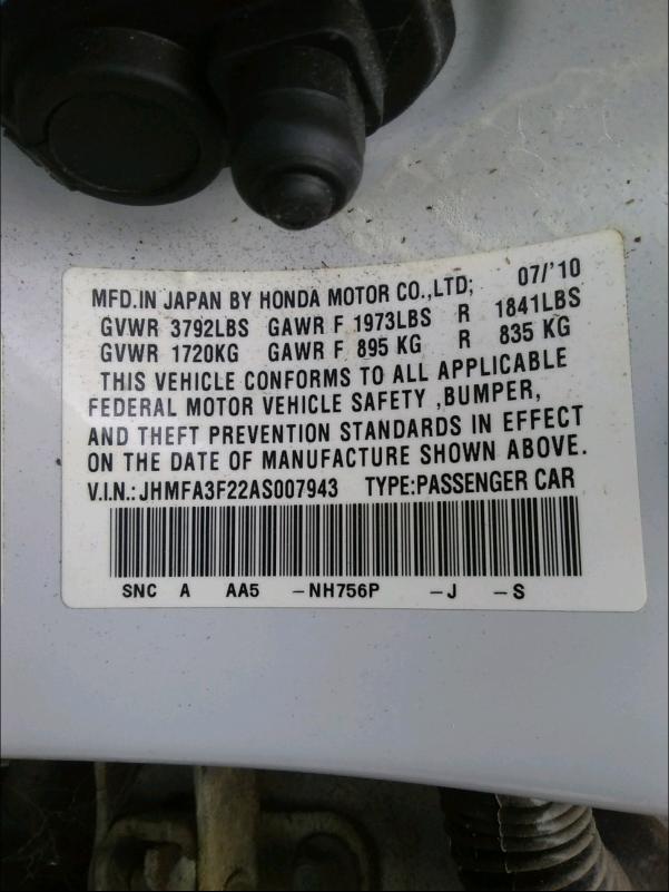 2010 HONDA CIVIC HYBR JHMFA3F22AS007943