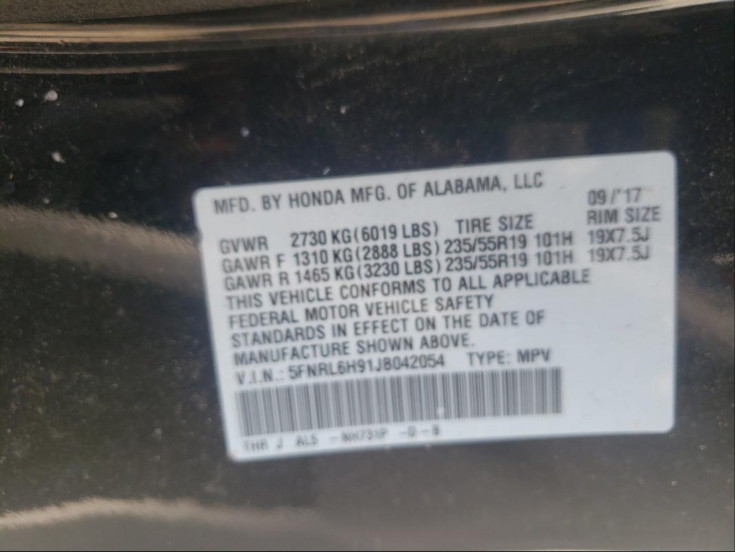 2018 HONDA ODYSSEY EL 5FNRL6H91JB042054