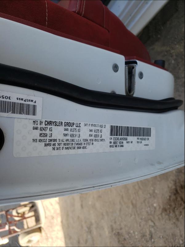 2013 DODGE CHARGER SR 2C3CDXEJ4DH539366