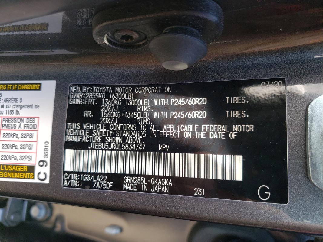 2020 TOYOTA 1900 DX JTEBU5JR0L5834747